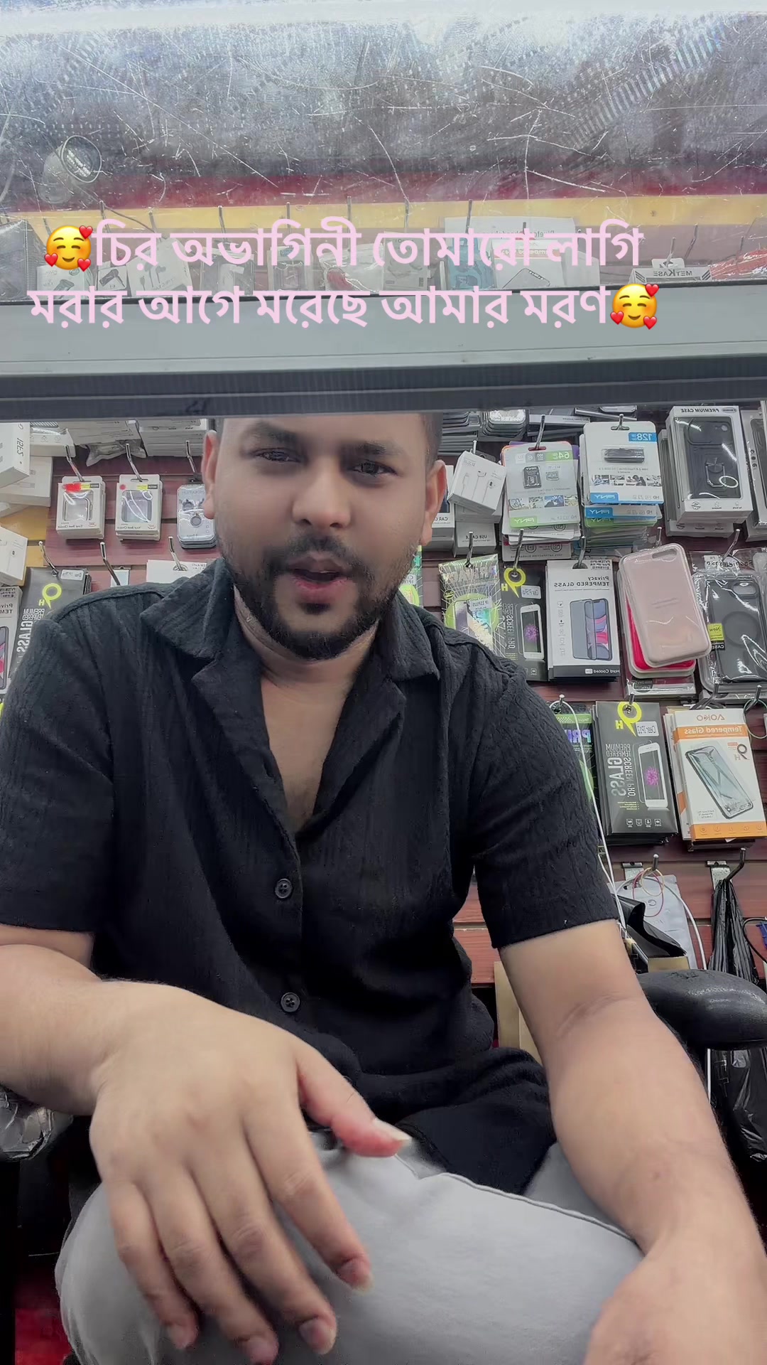 @🇺🇸RAJU🇧🇩🇺🇸🇺🇸USA
