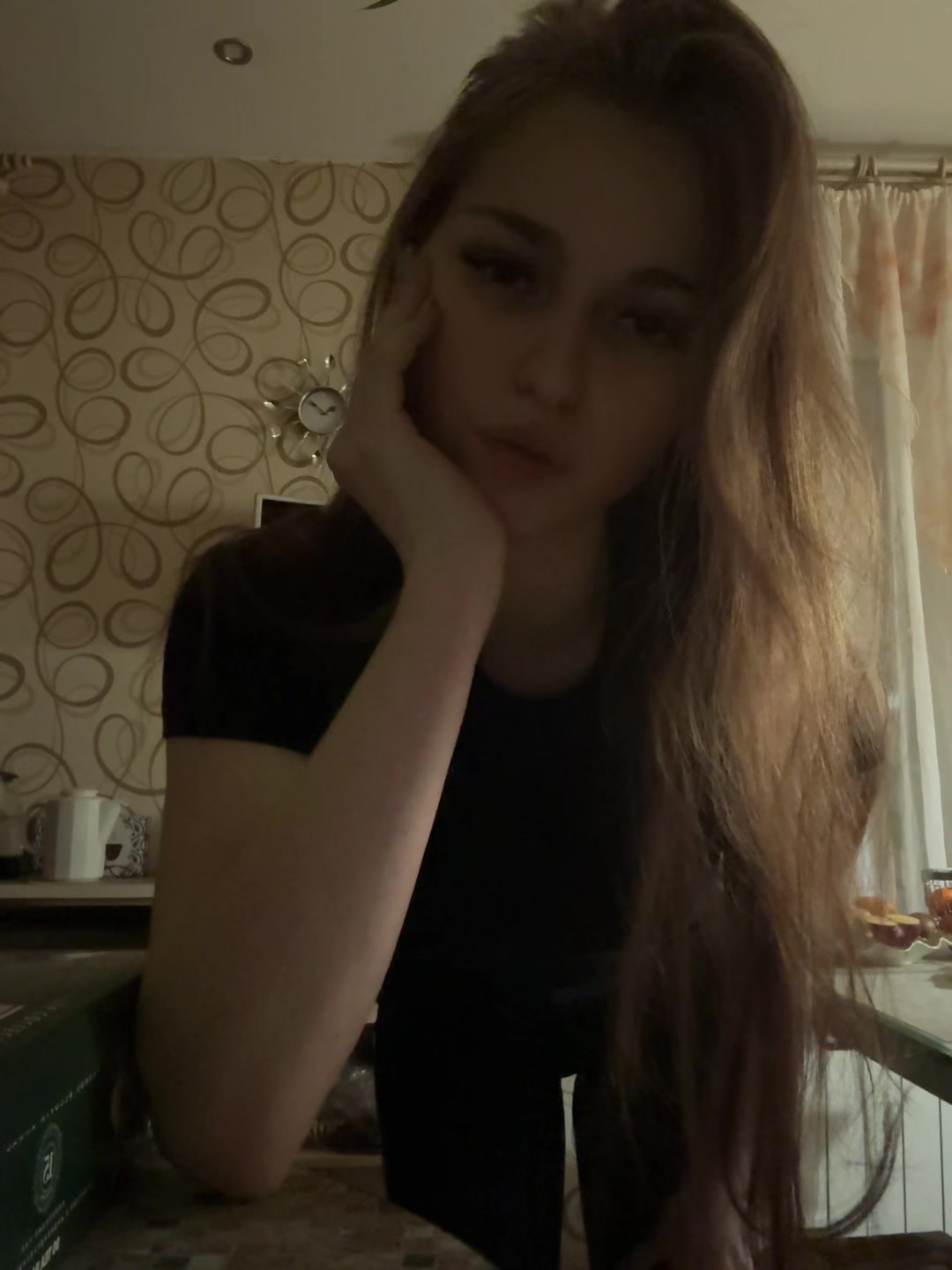 @сергеевна