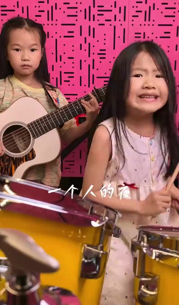 @法 務 部 矯 歪 署
