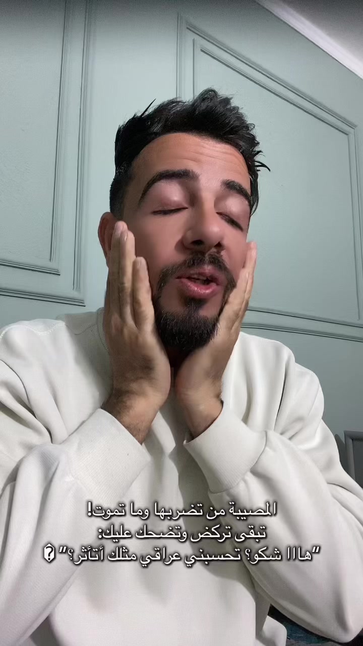 @ابو جودي
