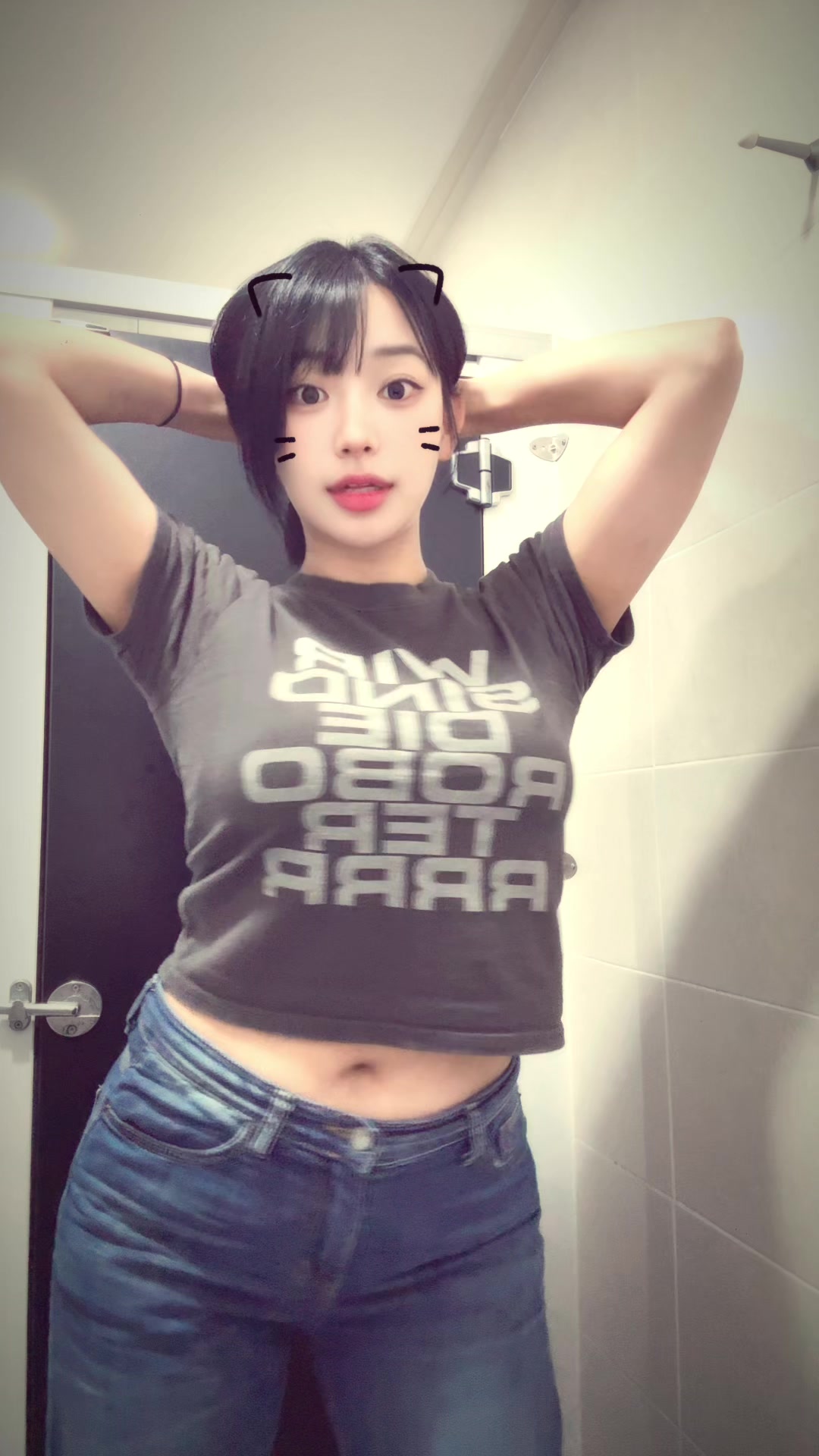 @테토한 원낑낑