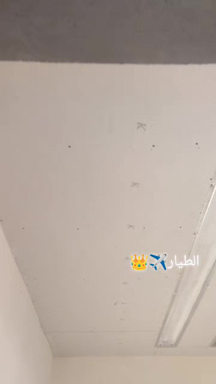 @نور الطيار🫡✈️