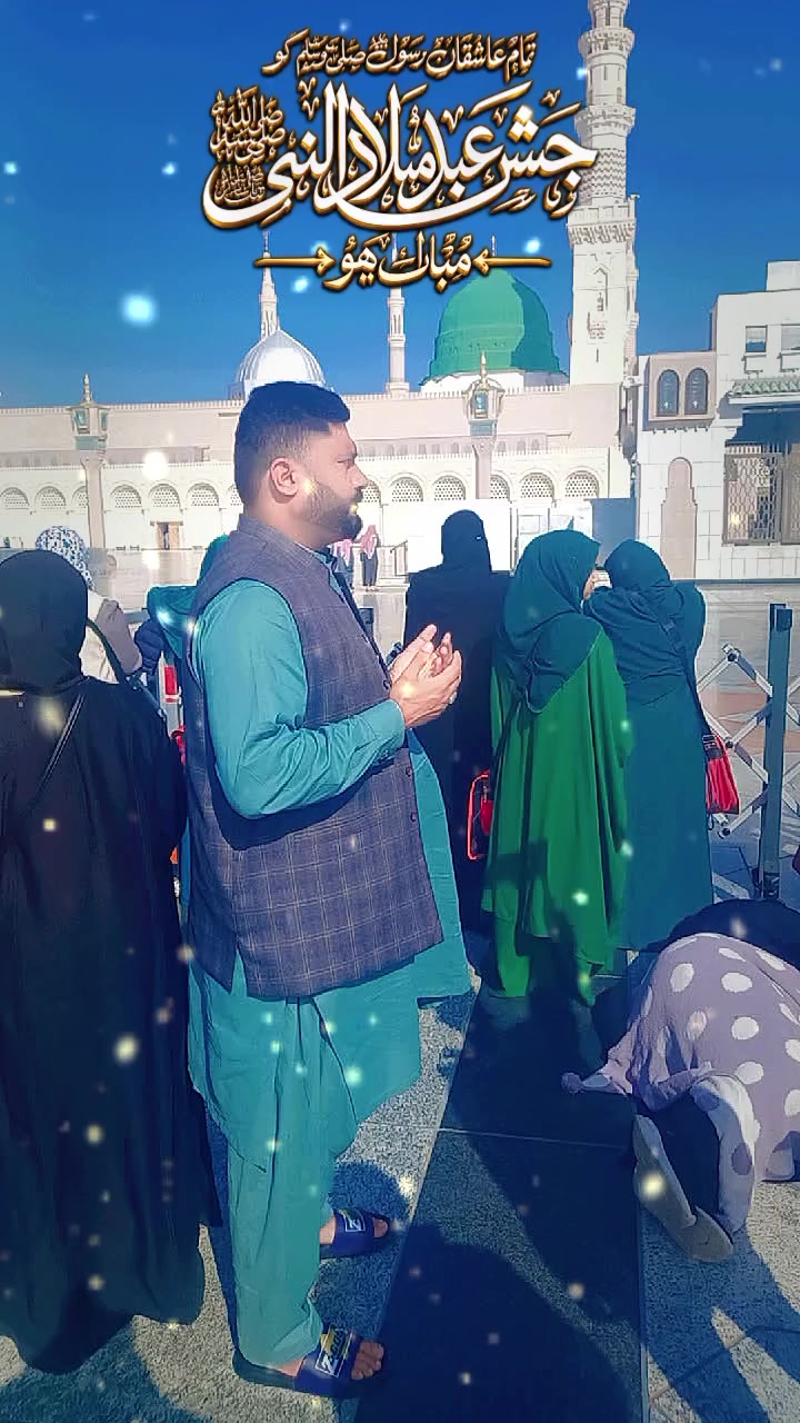@🇵🇰 kayani shab Jhelum 🇸🇦