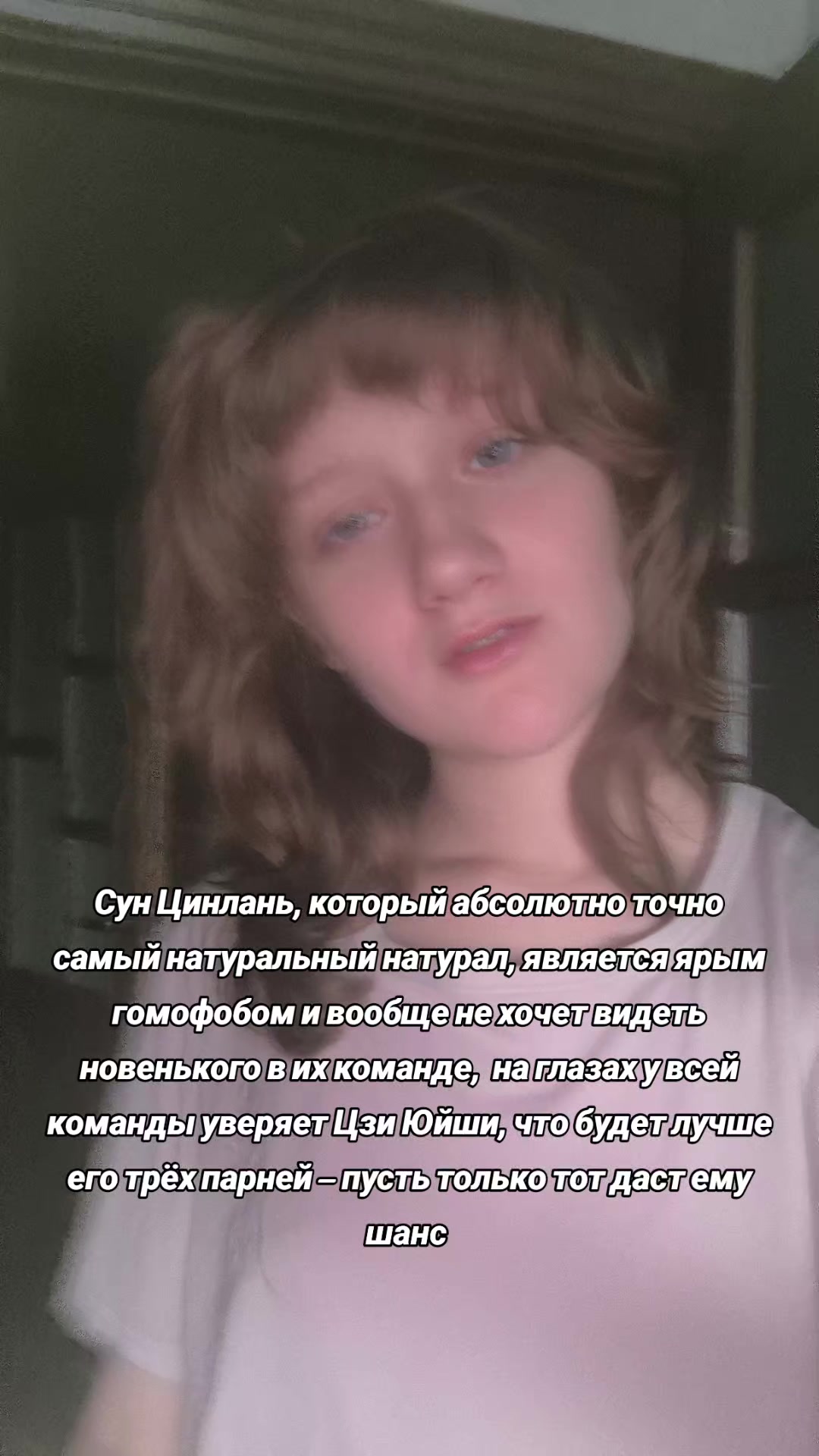 @нусечка