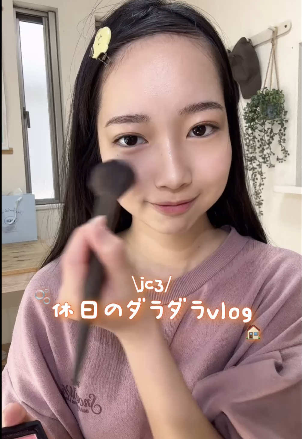 @佐伯 桜來🩵🪽