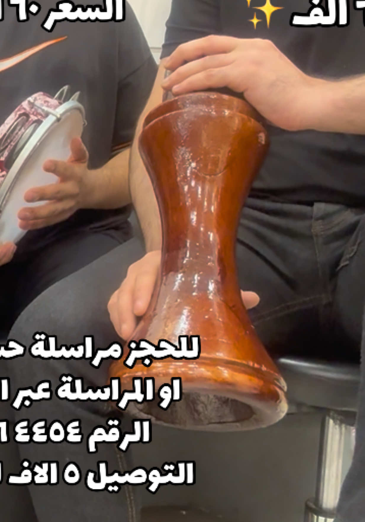 @فيولا للموسيقى