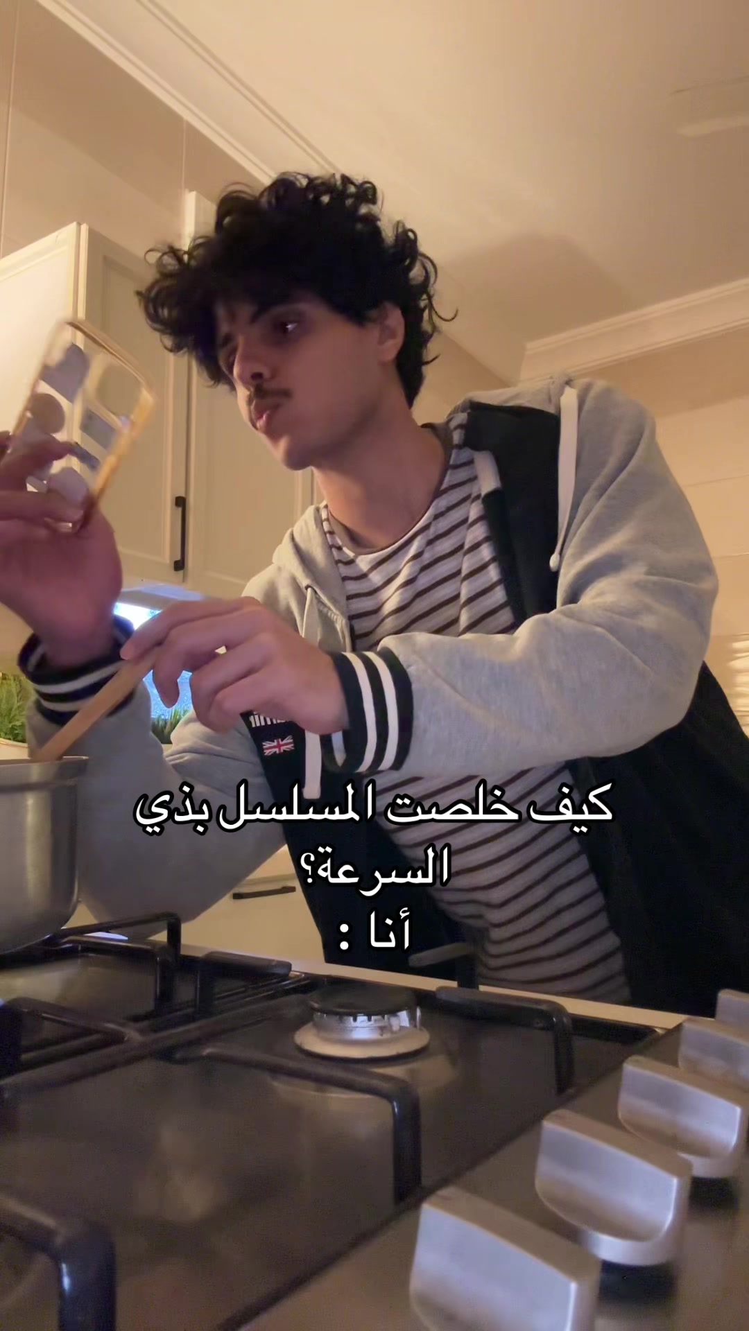 @بدر القحطاني