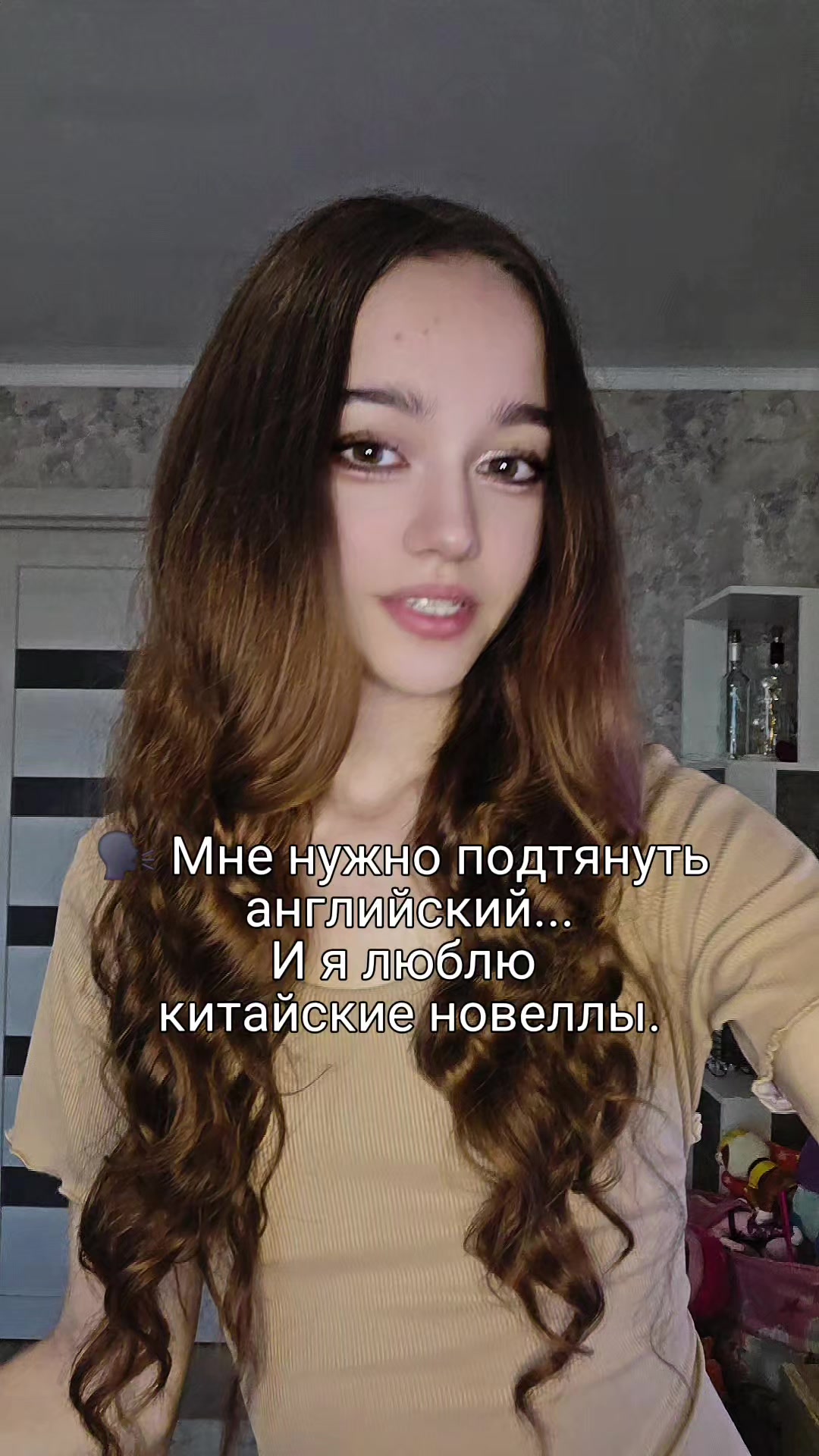 @Шимэй