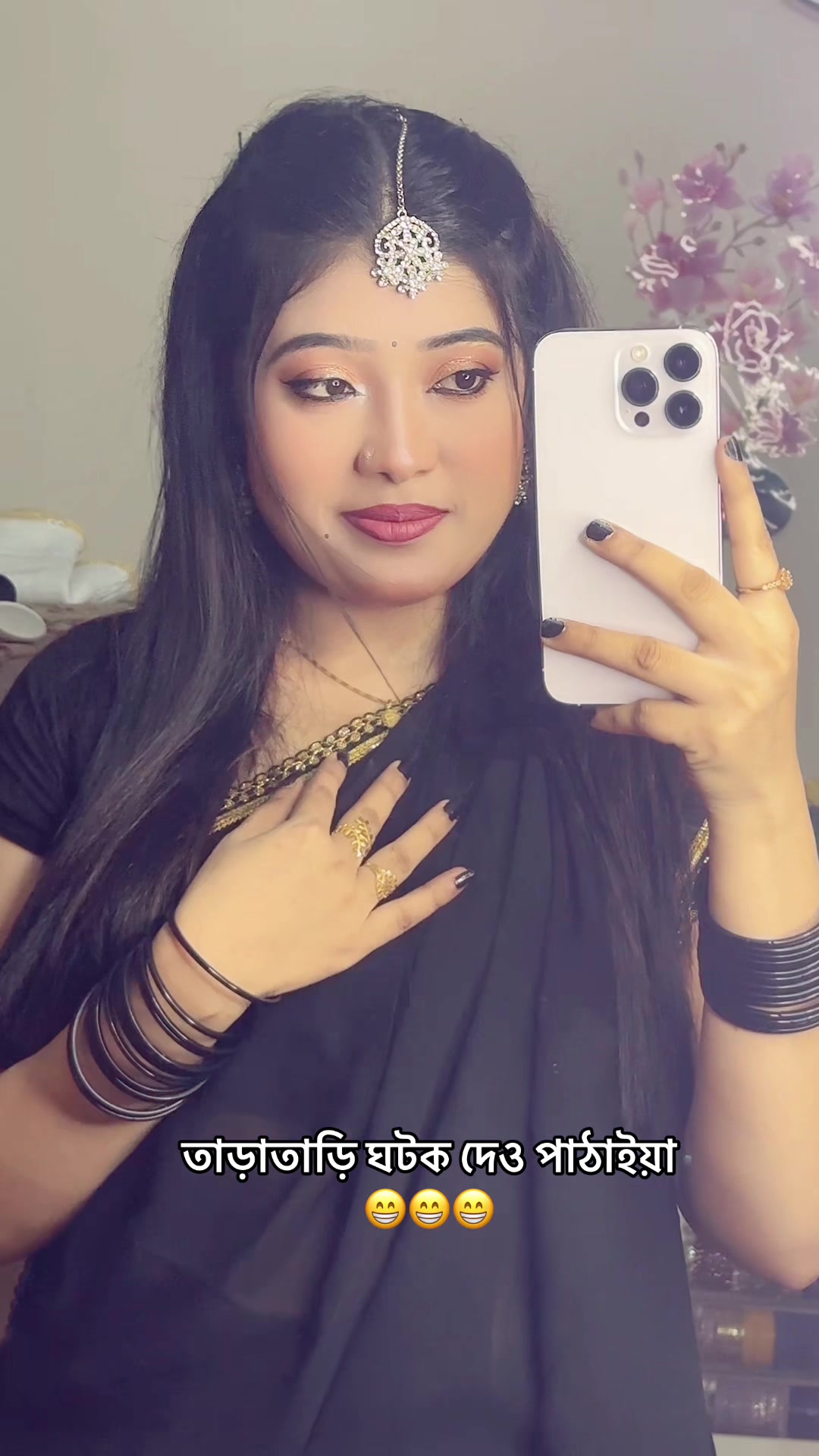 @JANNAT (ছোট শাবনুর )
