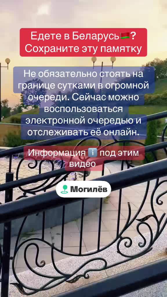 @НАТАЛИЯ /ТУРАГЕНТ 🇩🇪