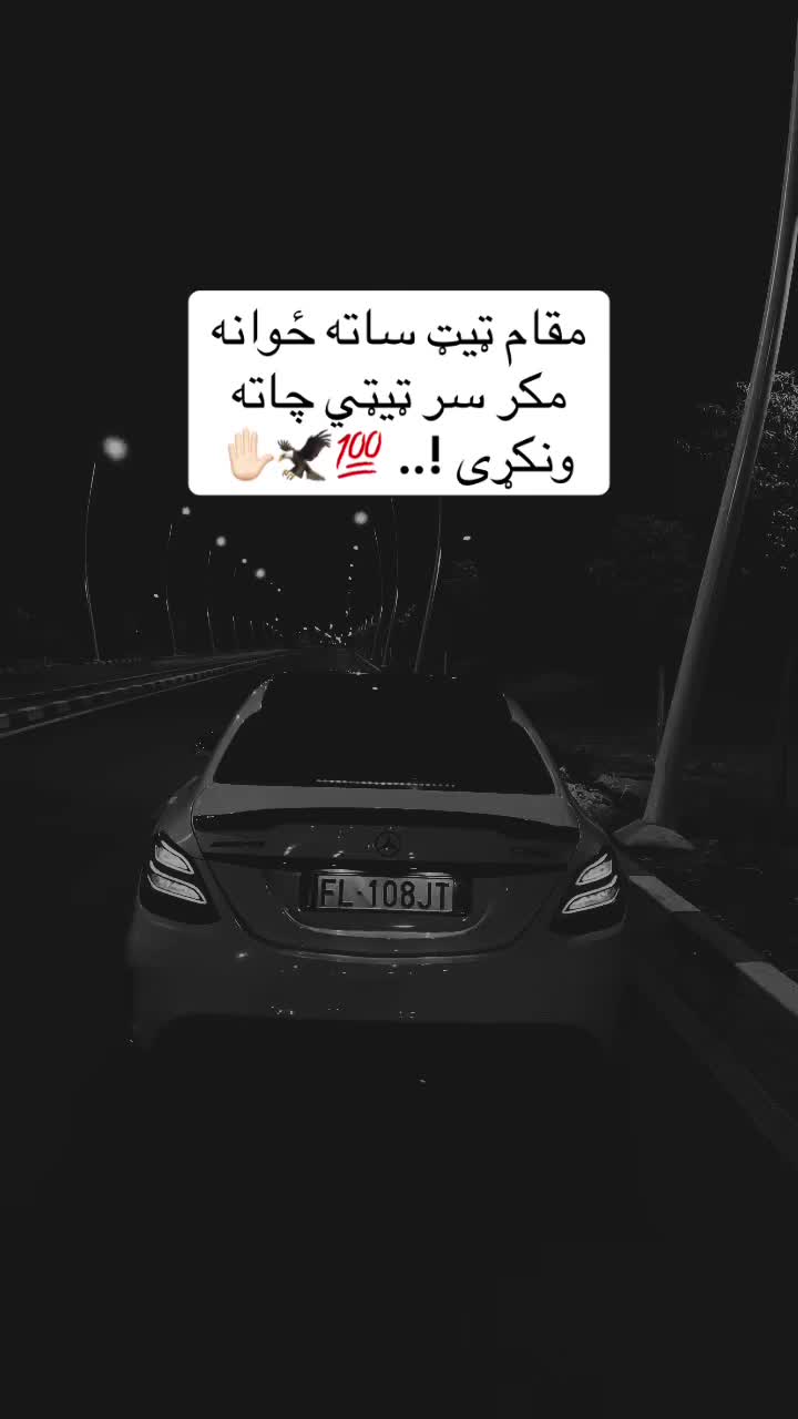 @ســـ🦋ــــآ لَآرٍ📚🔏