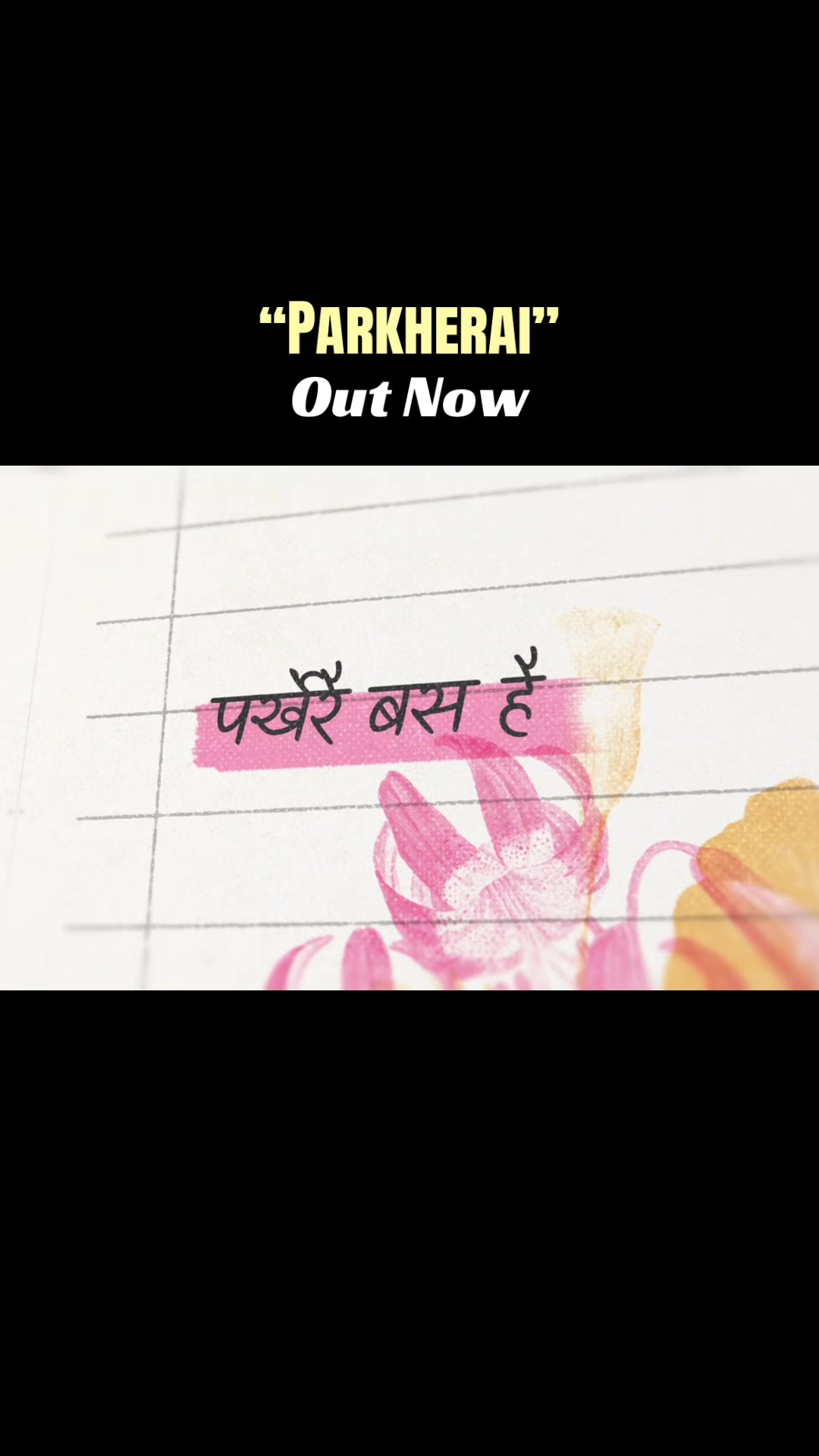 @Manish Gadaily
