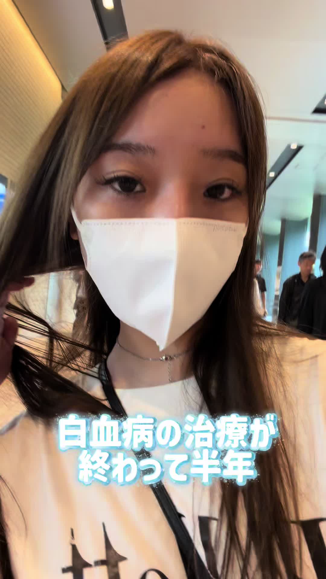 @MOE/急性骨髄白血病/美容師