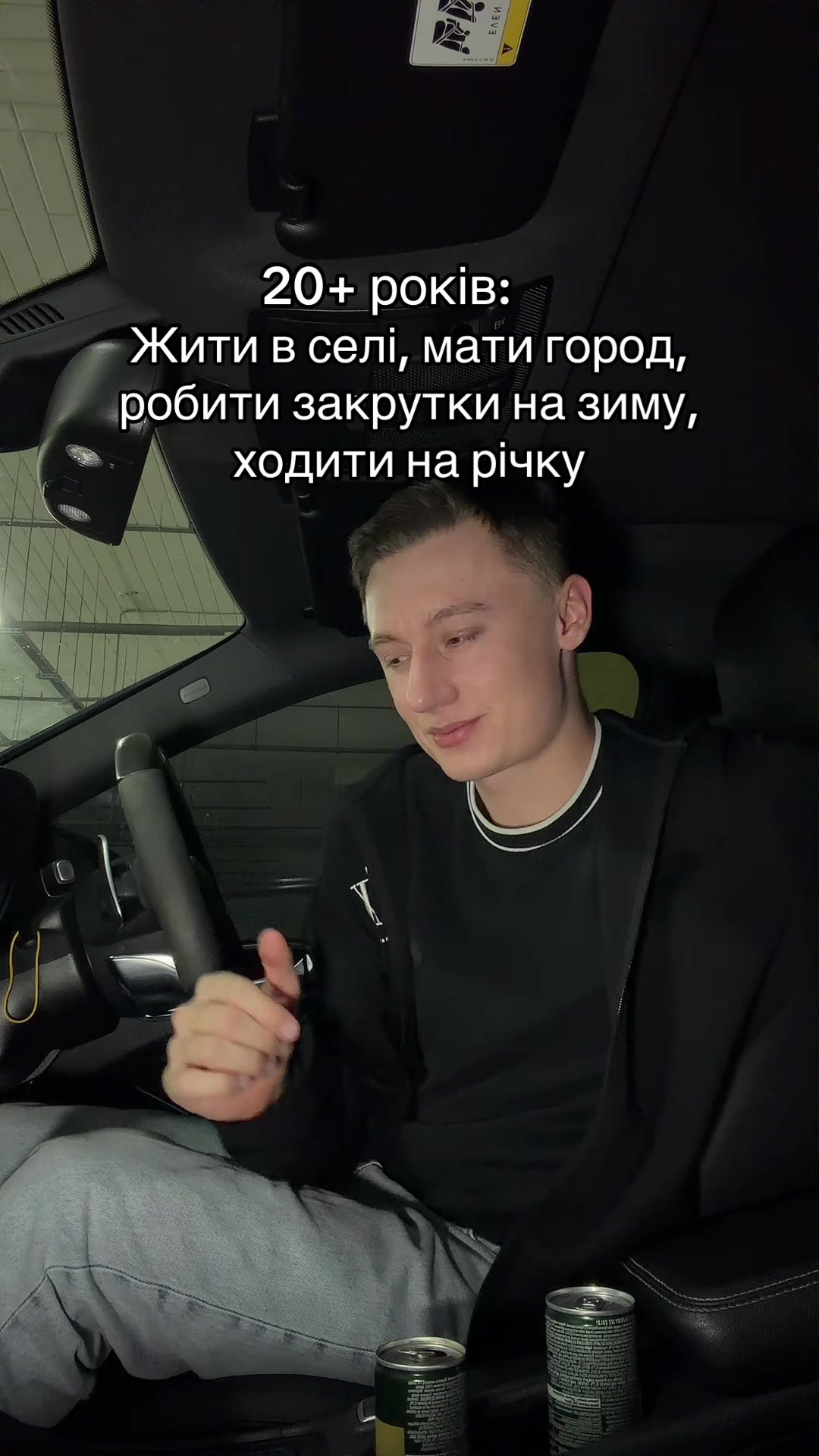 @PENNER