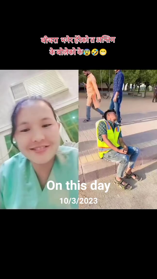 @अनिशा🫂बिनिशा👩👧