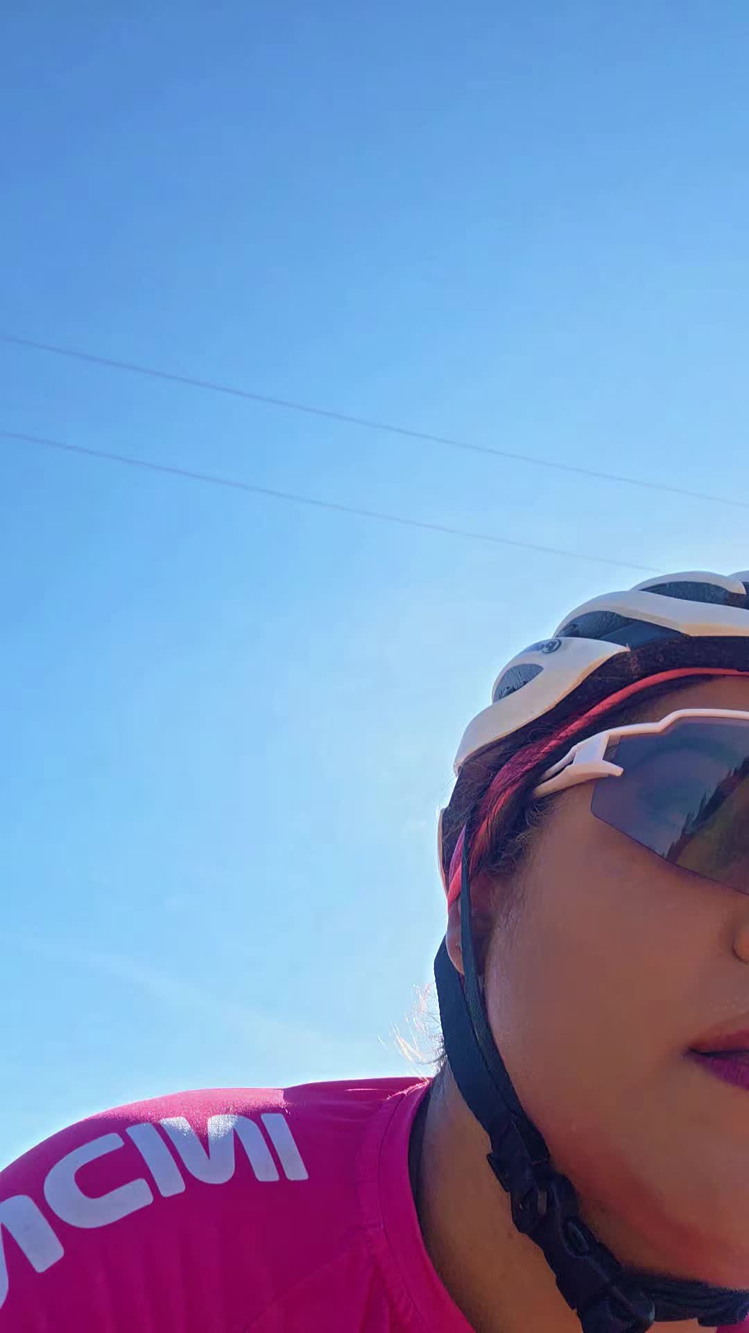 @Elaine Silva Ciclista