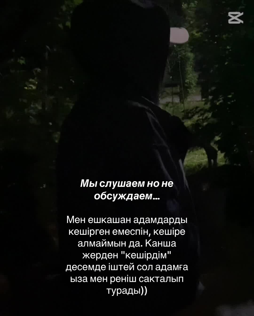@Эля🤍