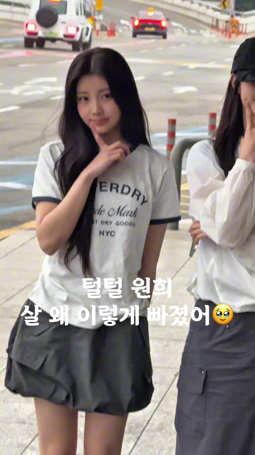 @포토제이림