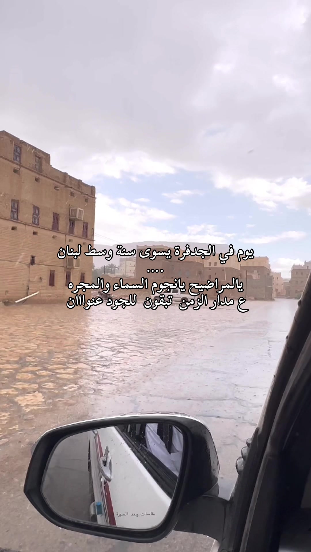 @طـنـاآخـهہ ℳℛℐ