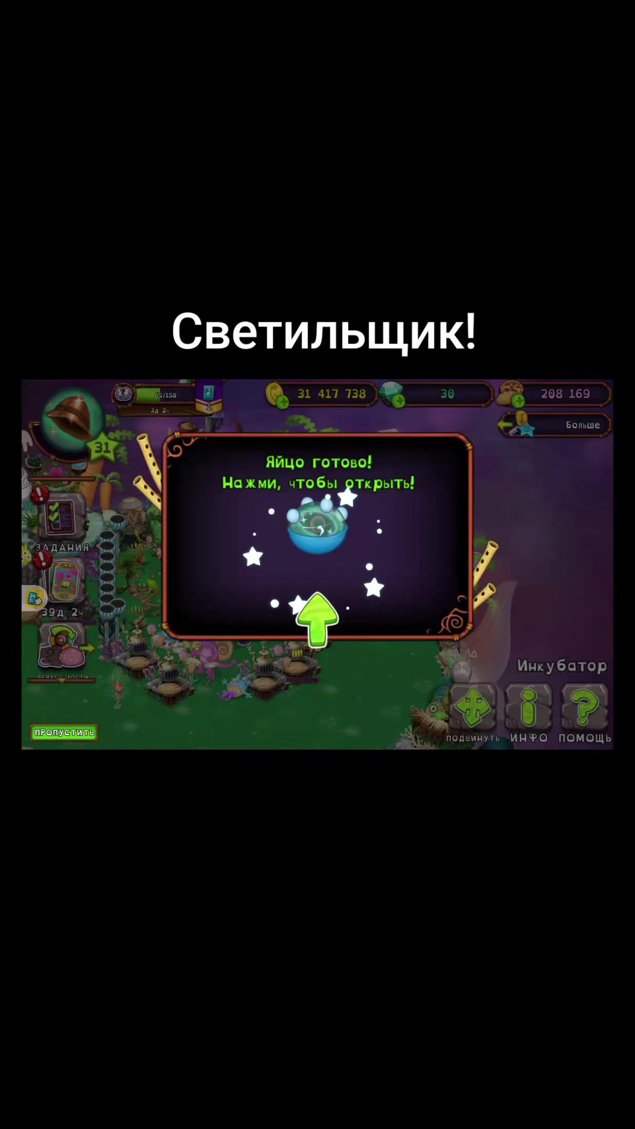 @UTC| сик |DTC