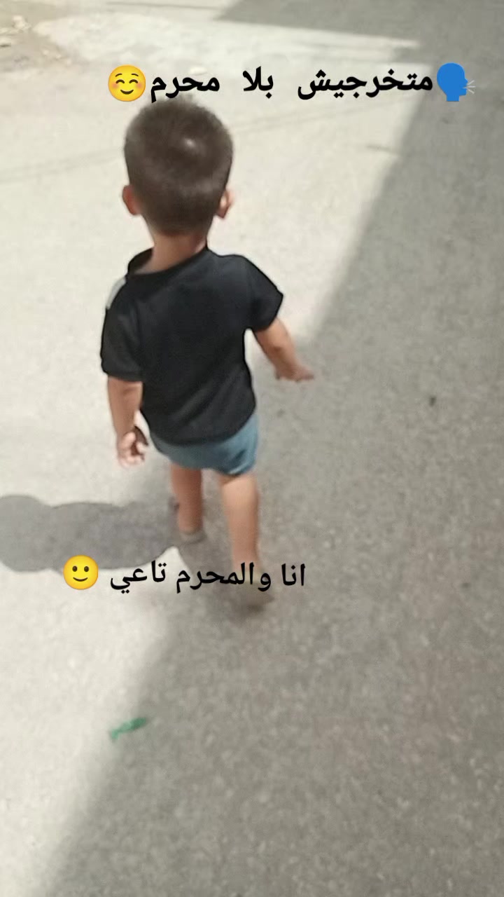@Souhila