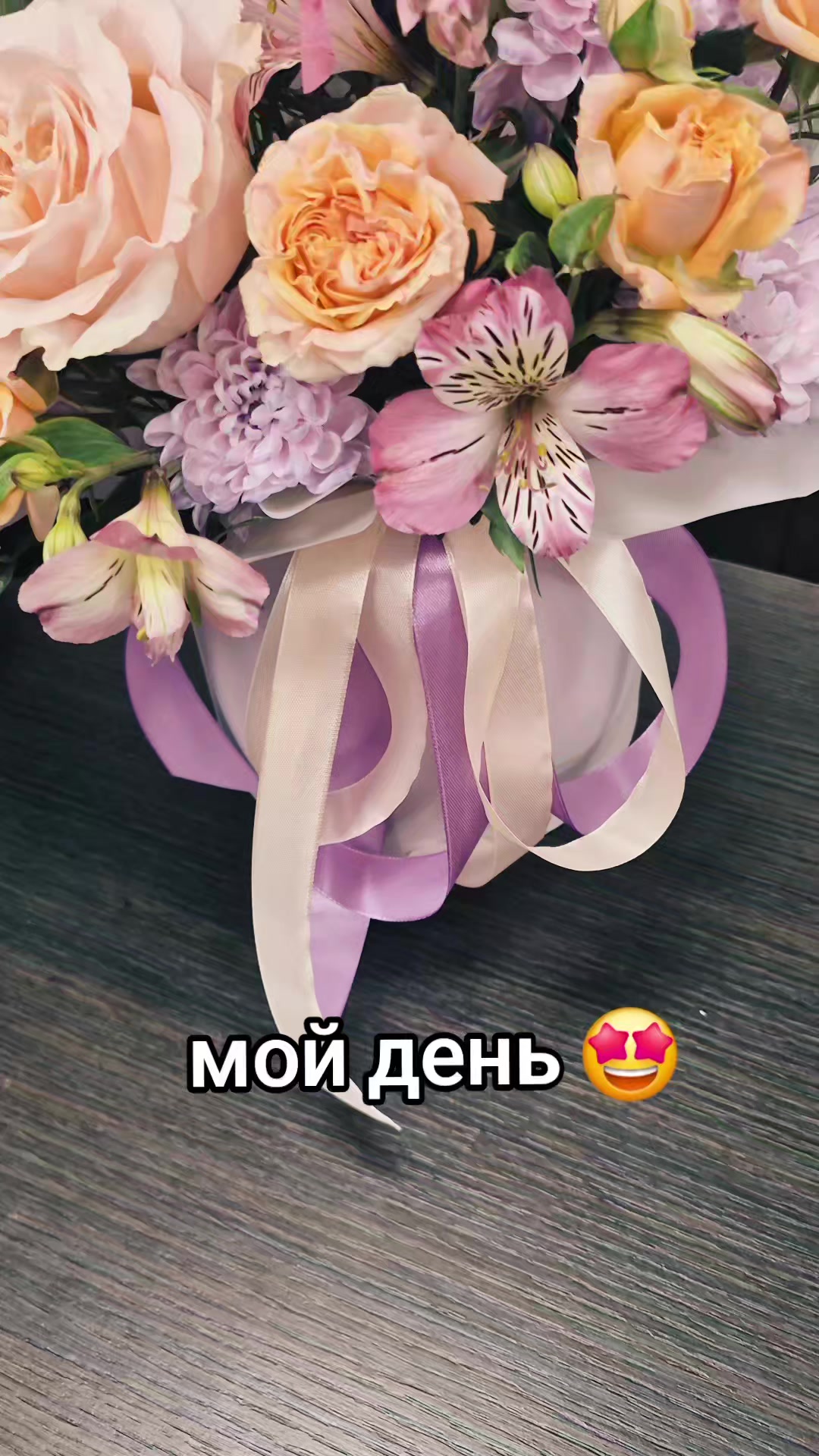 @🌷Лавандыш🌷
