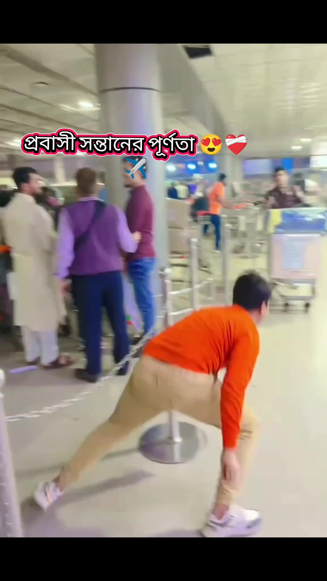 @🌸Samairar Ammu🌸