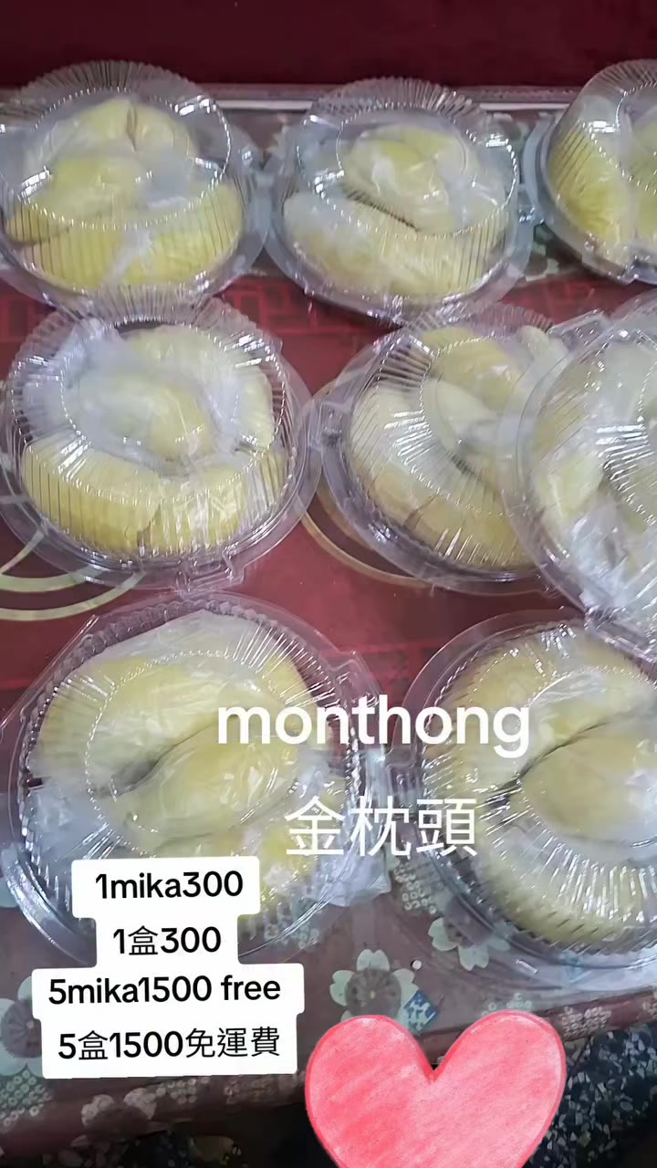 @Dessy prihartiny 🇹🇼 olshop