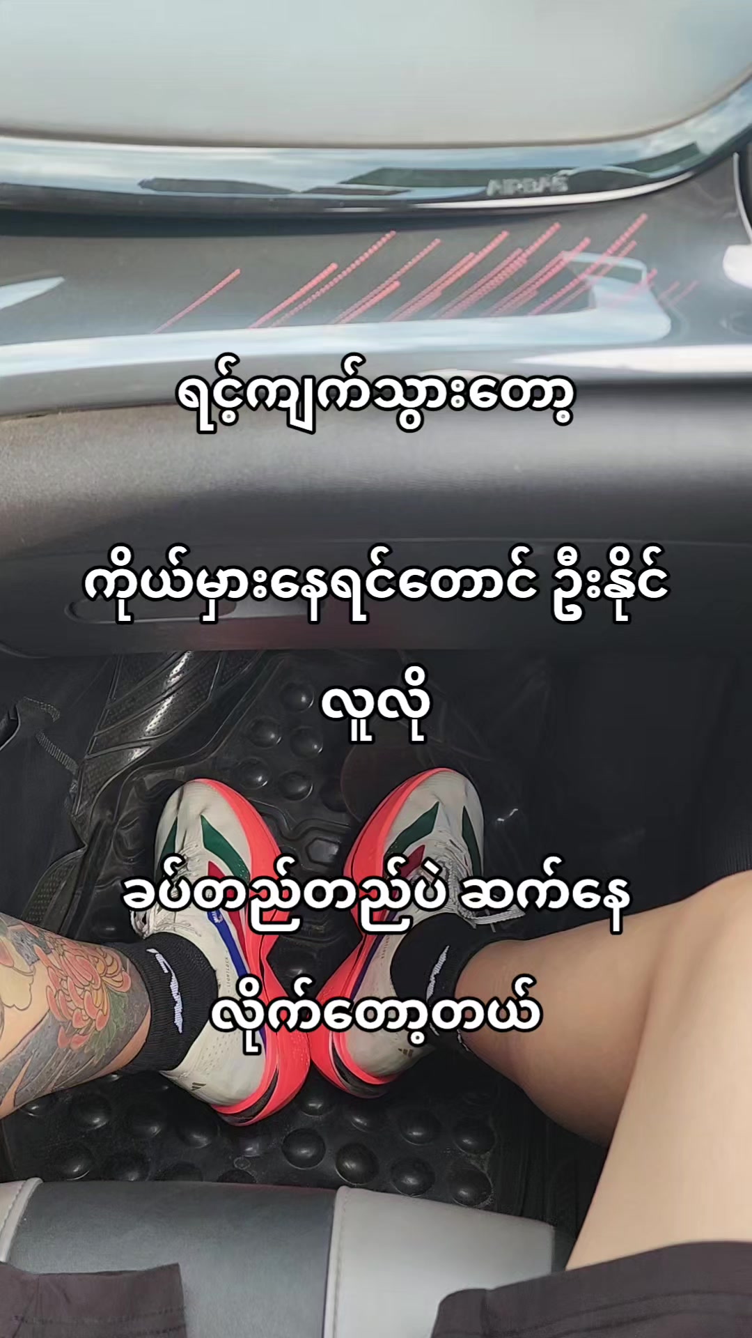 @๐ปSN๐ป