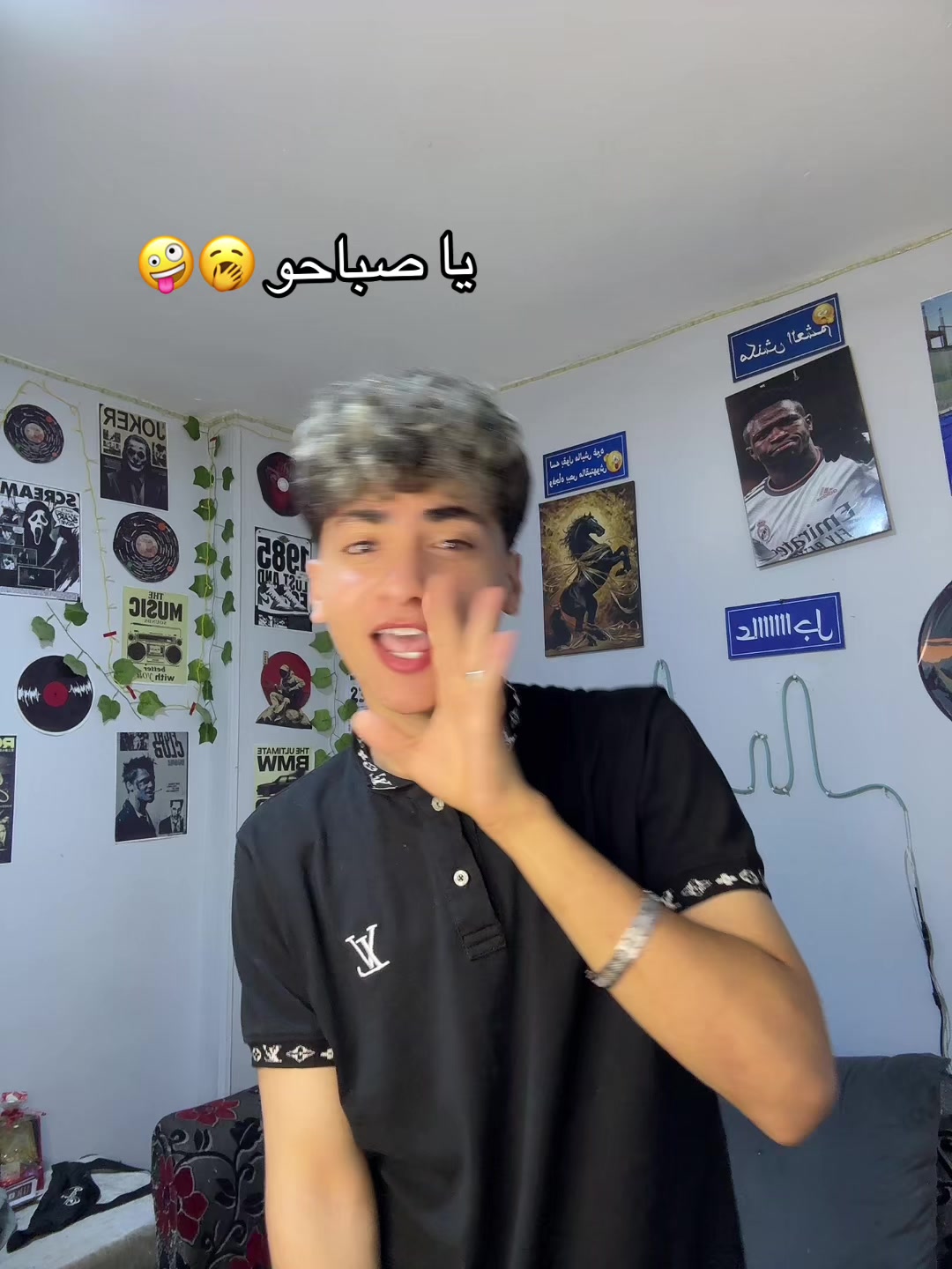 @𝒀𝑶𝑼𝑺𝑺𝑬𝑭𓂀😍