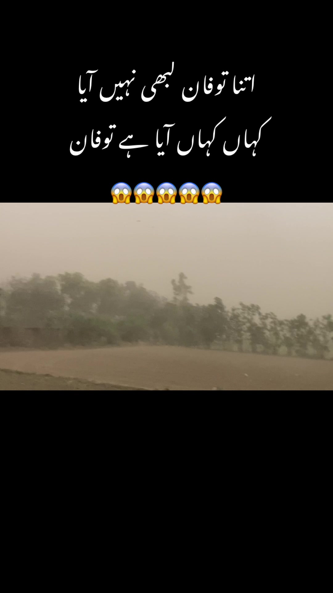 @shehrozependu1000