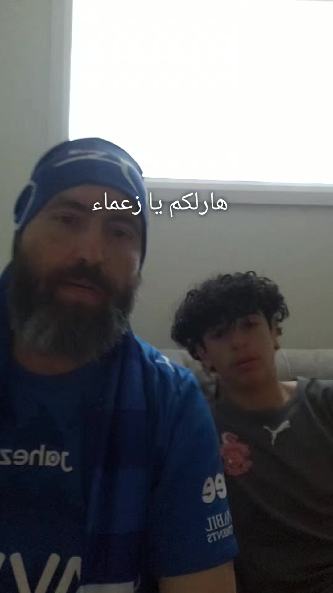 @حسام المغيزيل هلالي سوري كندي