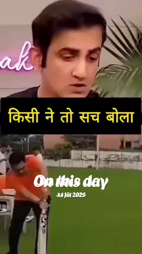 @sahib bal