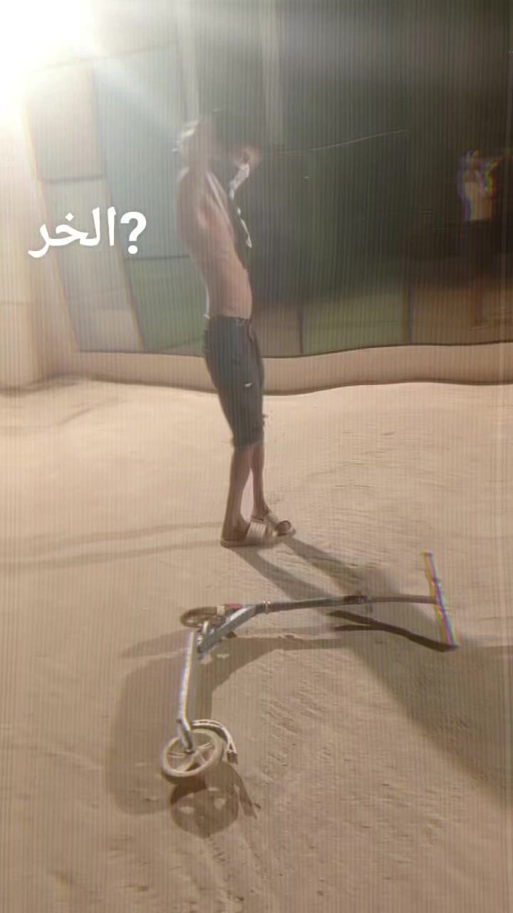 @Fakih Kousseni