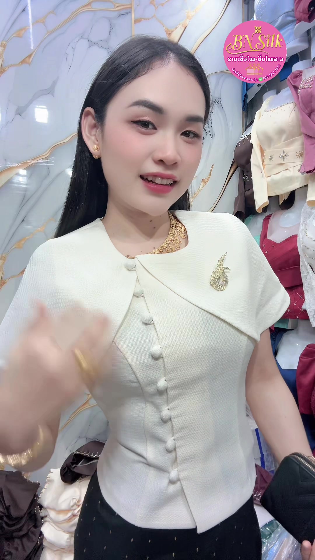 @ຊື່ເພສ: ຮ້ານເສື້ອໄໝລາວລາຄາຖືກ