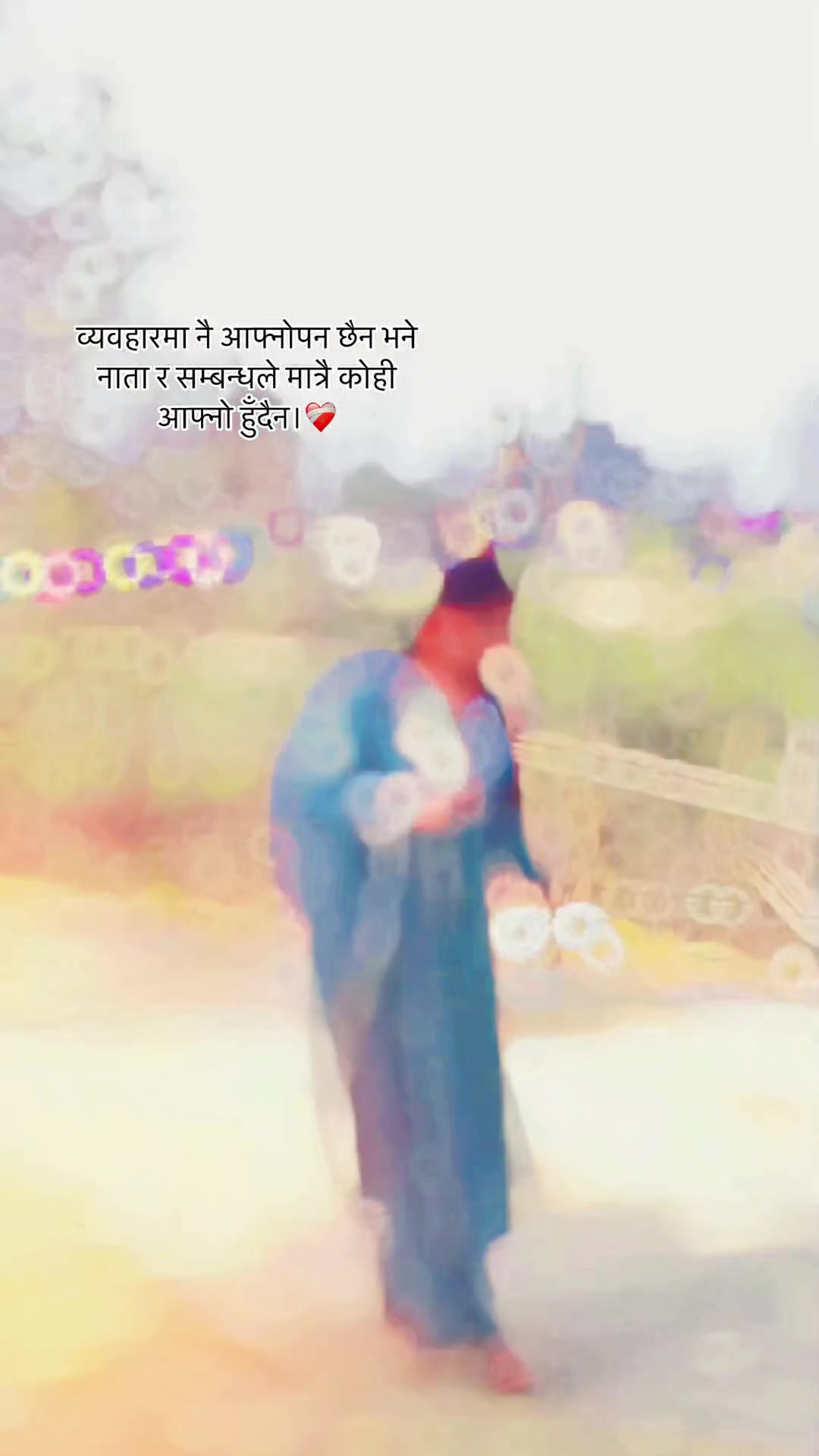 @Tara Pun Mahatara