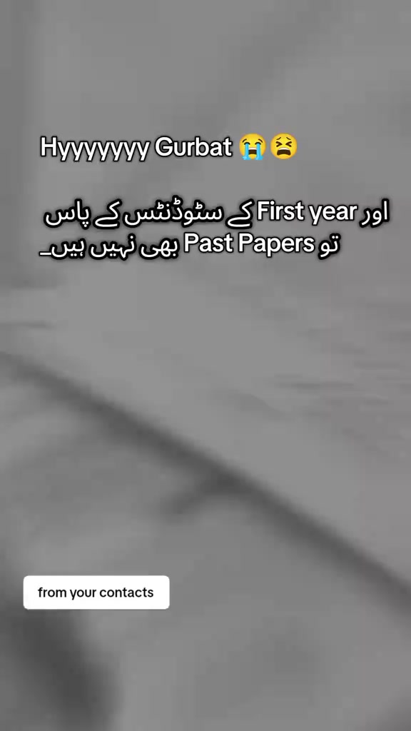 @important_paper