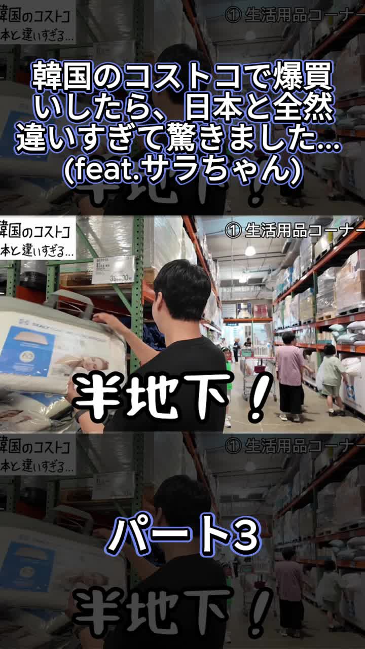 @きばるん 키바룬