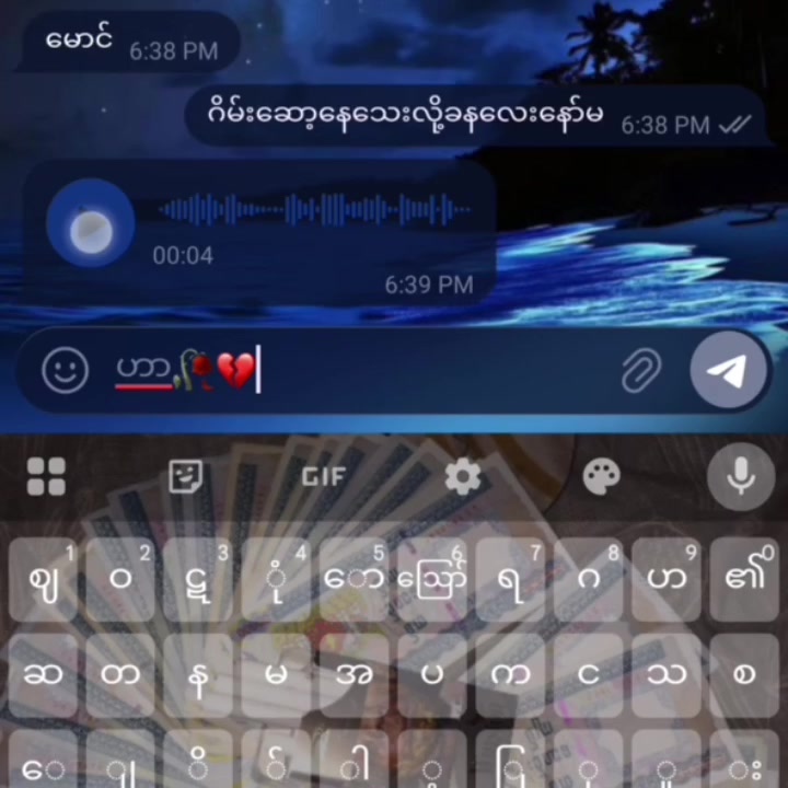 @ʙᴇɴᴅᴏᴋɪ(ᴛʜɪ ʜᴀ)