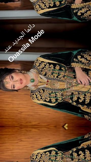 @Ouassila💃🏻وسيلة