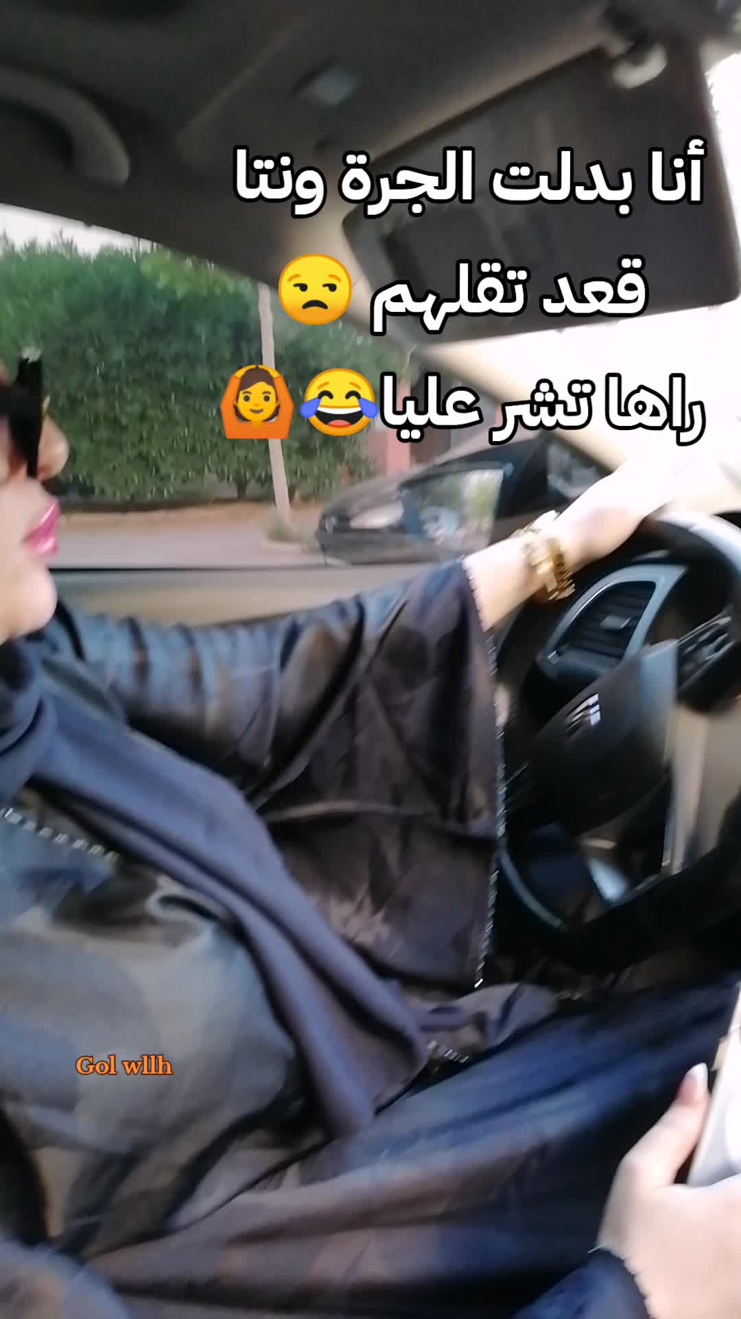 @🇹🇷yildiz(النجمه⭐)🇹🇷