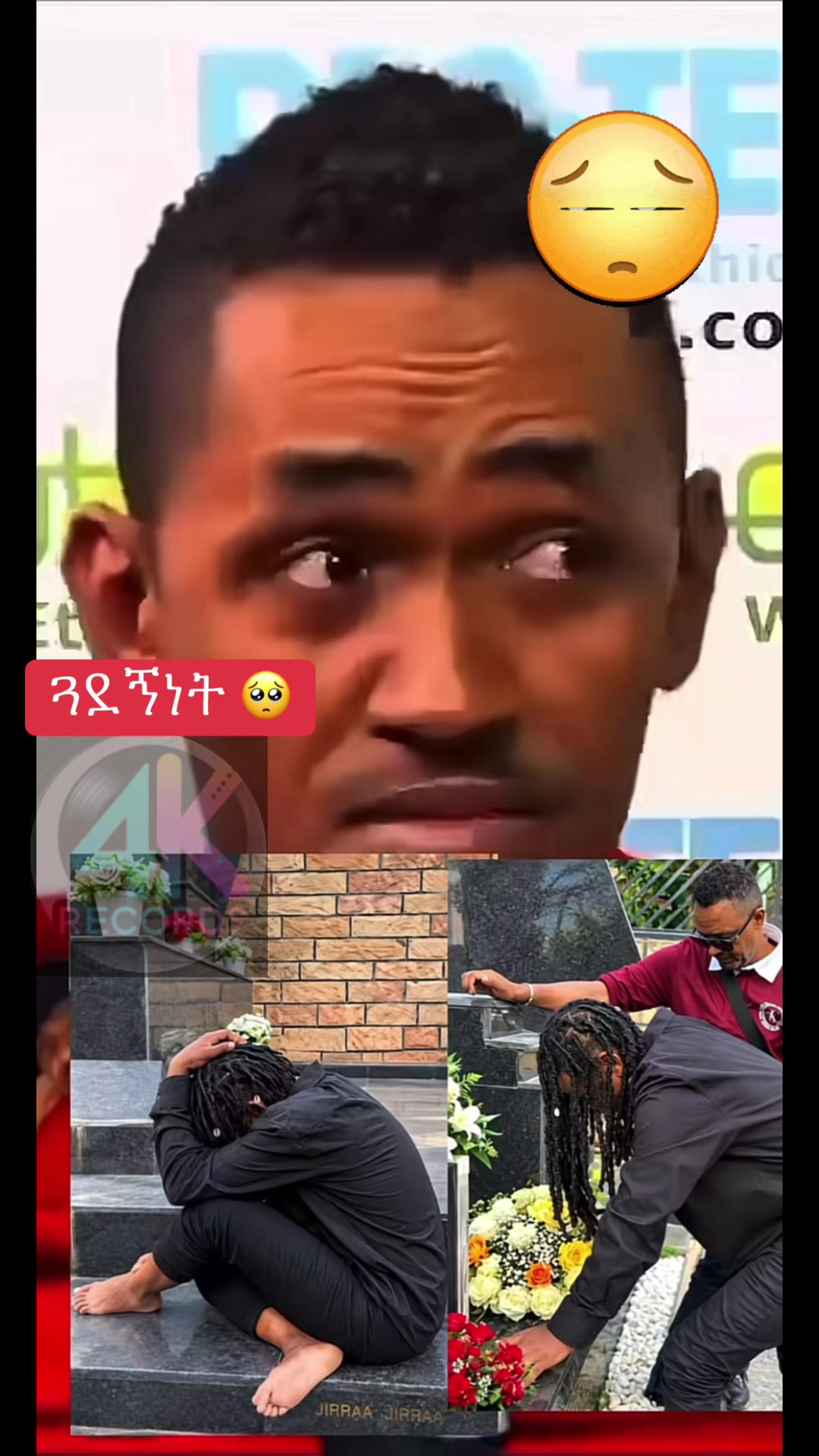 @አራት ኪሎ record 🔆 🤰🏽