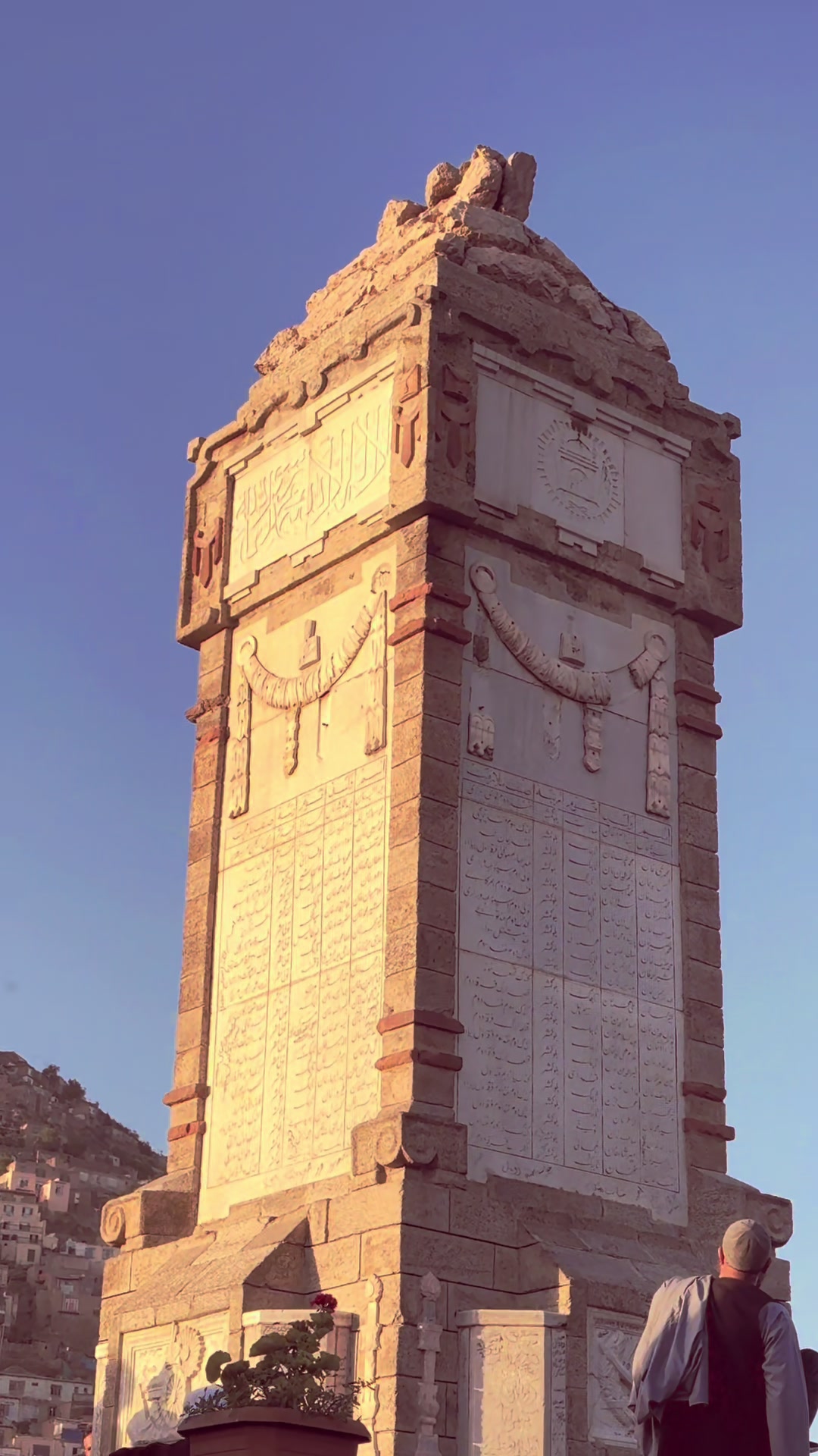 @💫عرفان خان💫