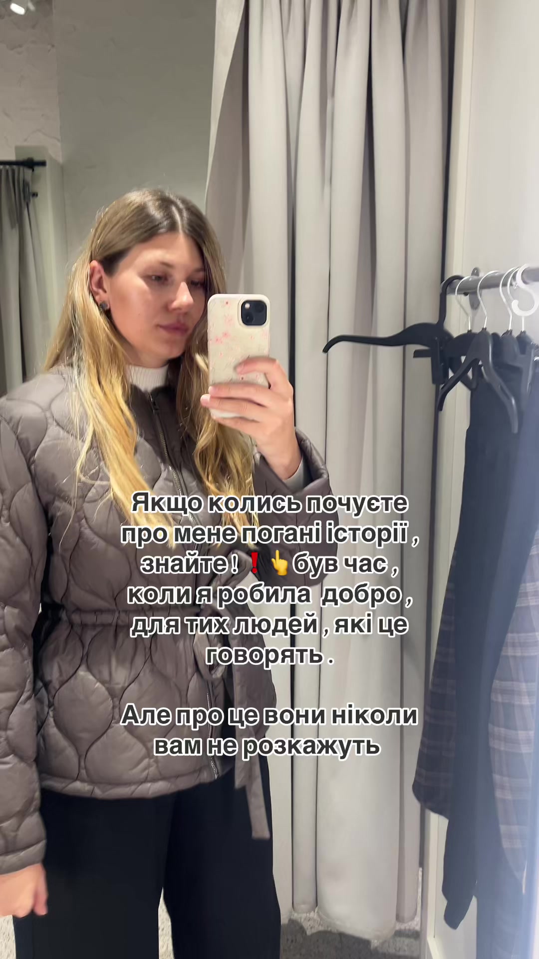 @Kate)