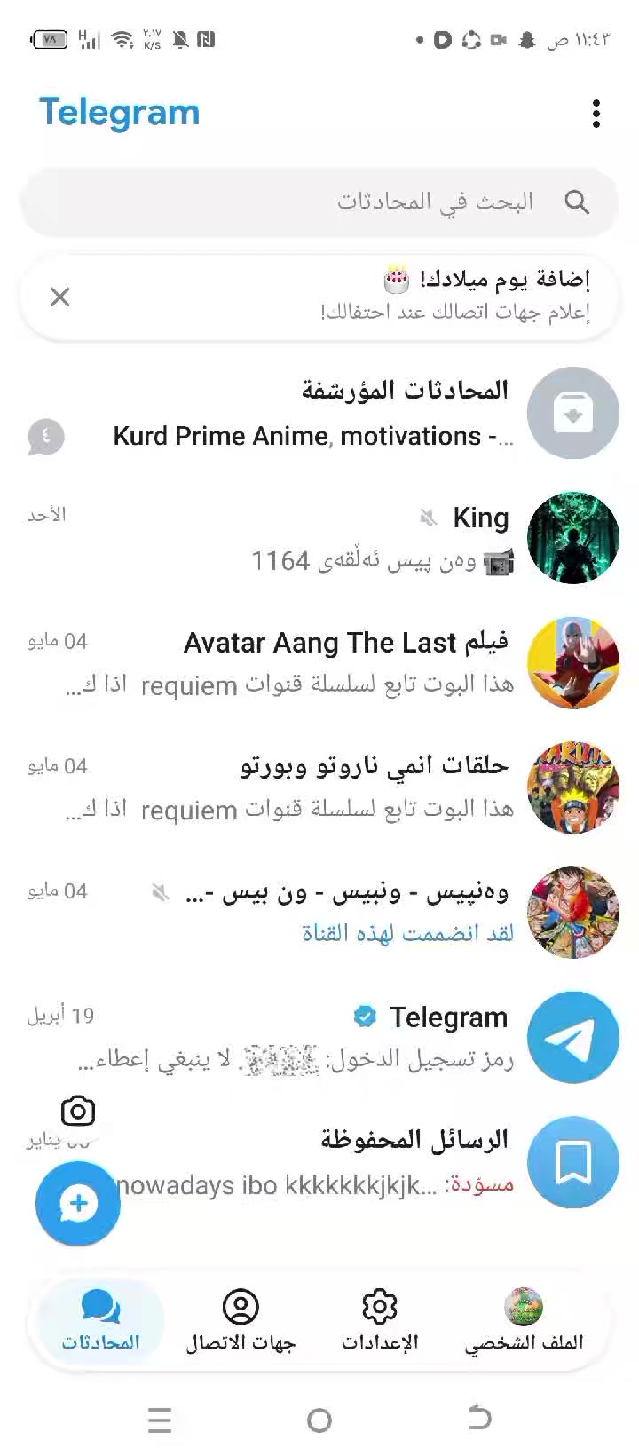@zoro👿🇹🇯