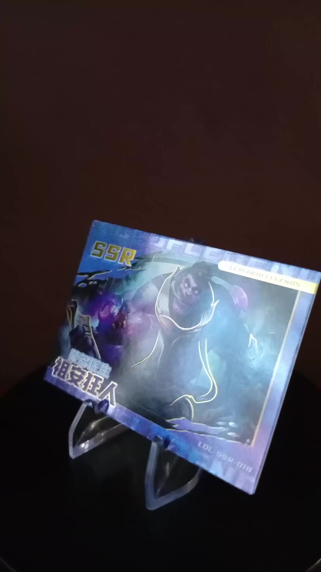 @Wo
