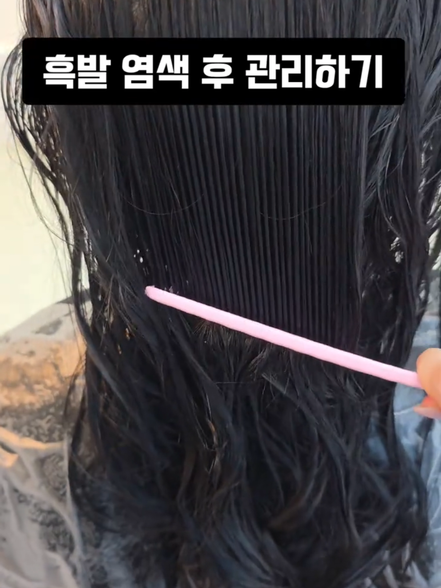 @현지