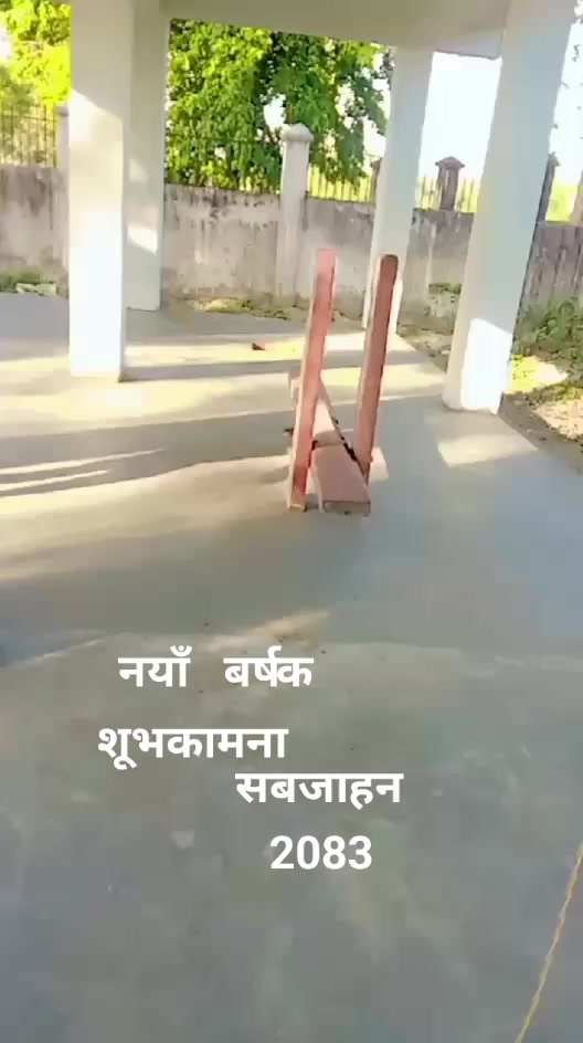 @Santosh Dahit87