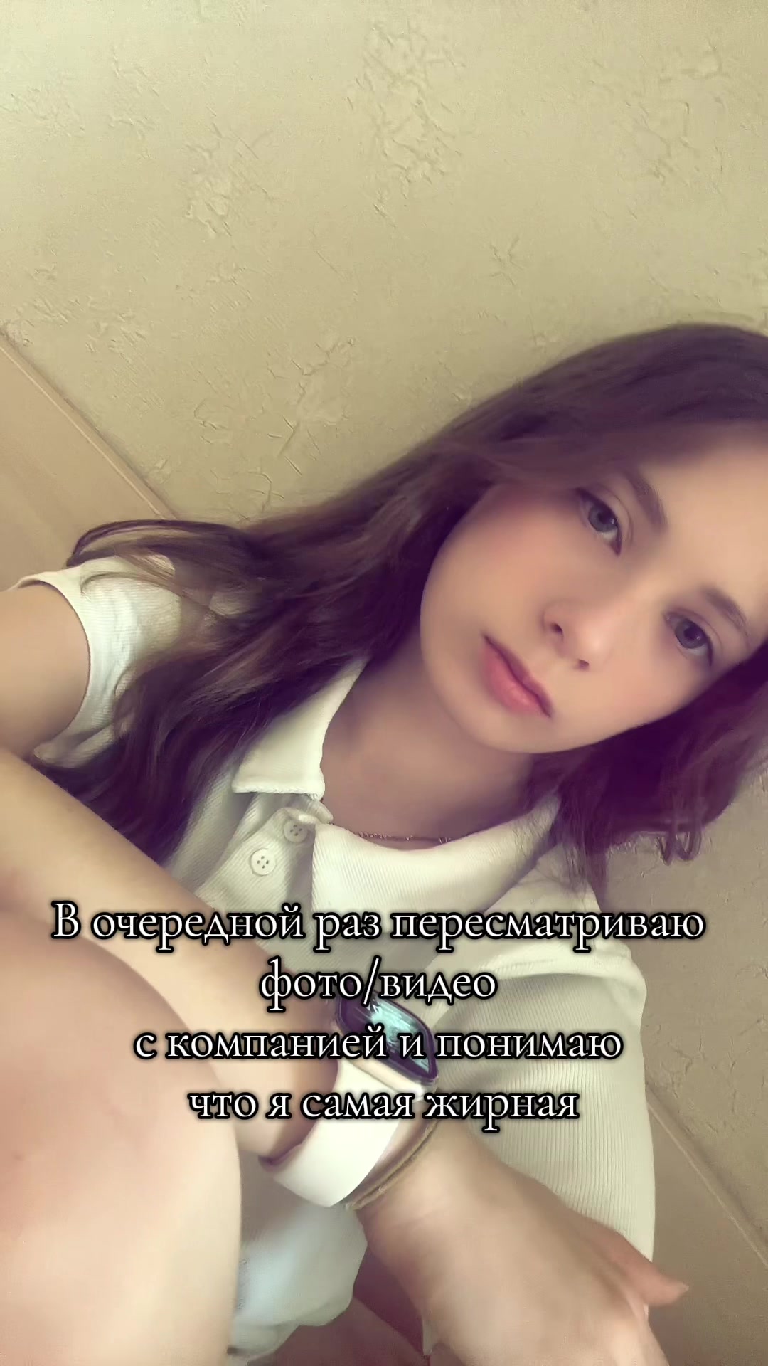 @вечно худеющая🌷