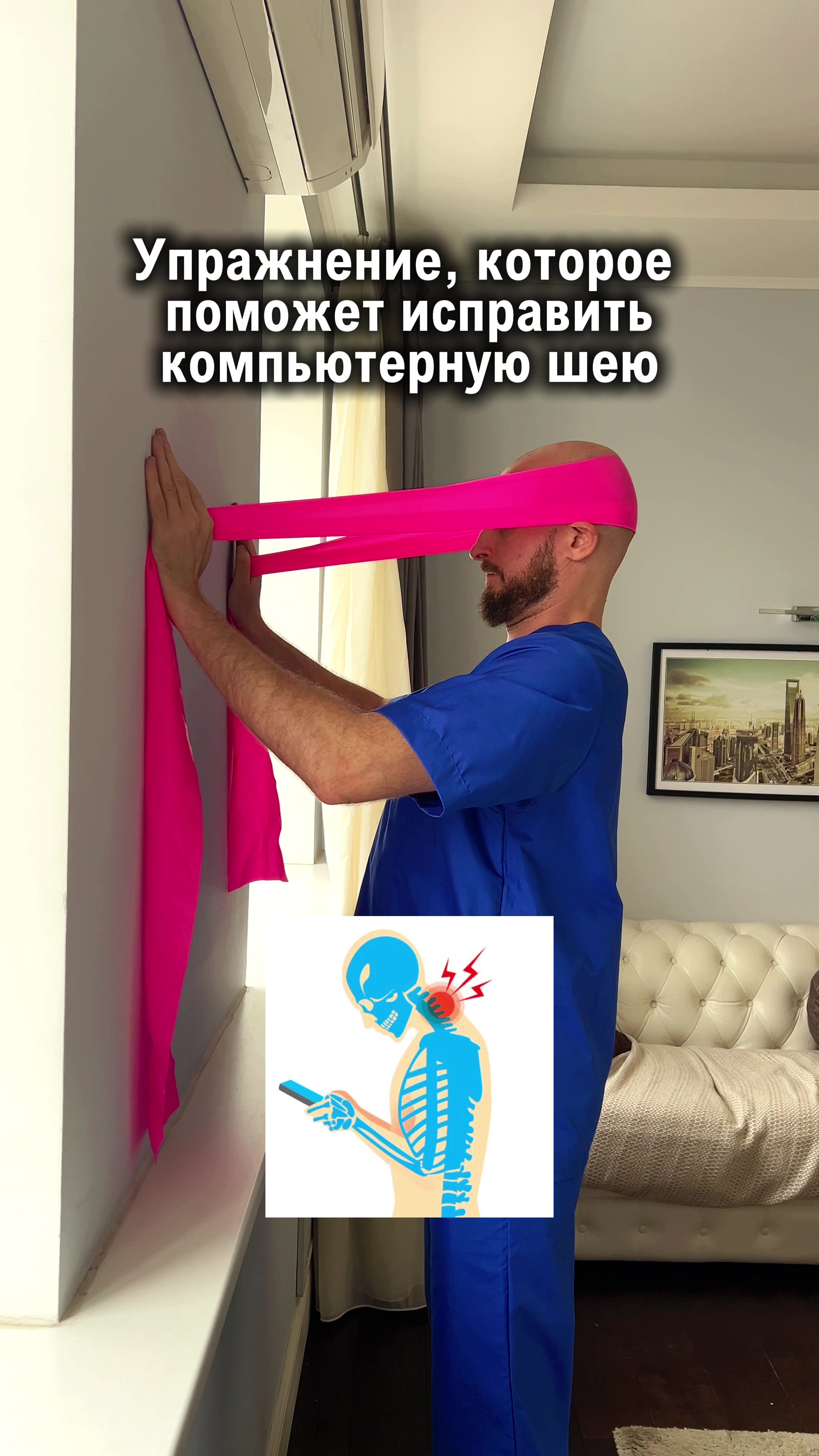@doctorburdug
